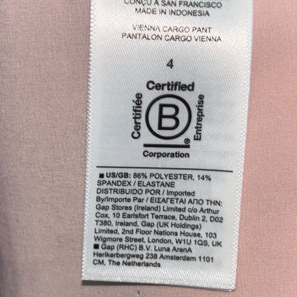 Athleta NWOT Printed Vienna Cargo Pant SIZE 4 - Picture 4 of 8
